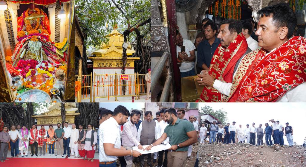माता श्री चिंतपूर्णी धाम का होगा भव्य कायाकल्प करीब 250 करोड़ रुपये से विकसित होगा विश्वस्तरीय धार्मिक परिसर